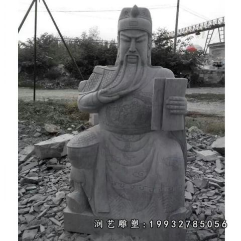 园林关公人物石雕