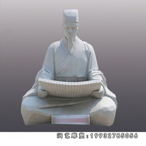 广场李白名人石雕