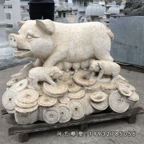 户外猪动物石雕
