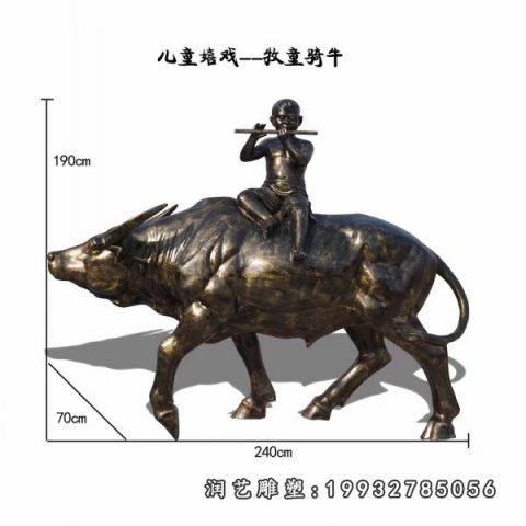 草坪牛动物铜雕