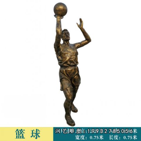 运动校园人物铜雕