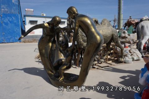 街道一家人铜雕