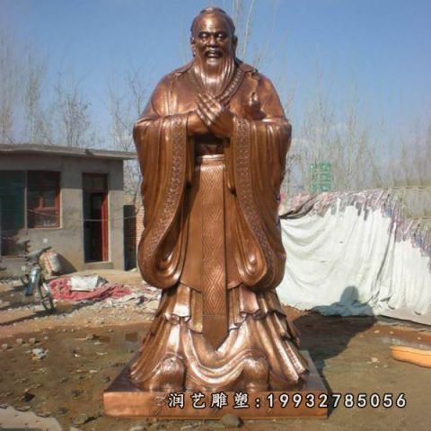 户外老子人物铜雕