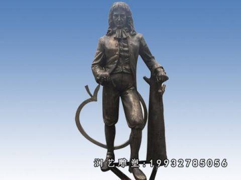 校园牛顿名人铜雕