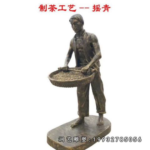 小区茶文化人物铜雕