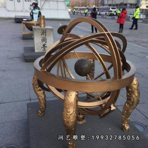 小区浑天仪景观雕塑