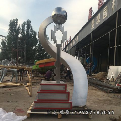 广场不锈钢钥匙雕塑