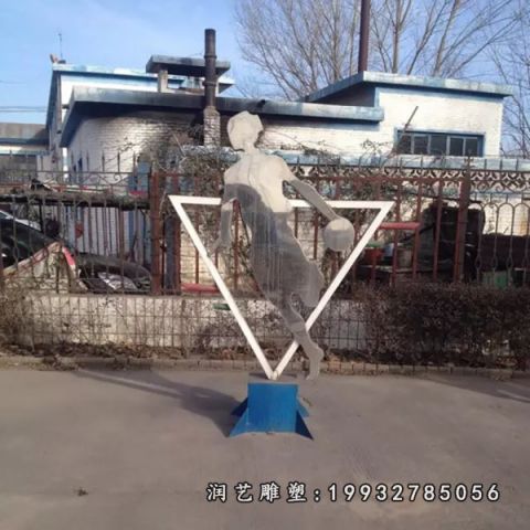 不锈钢街道打篮球雕塑