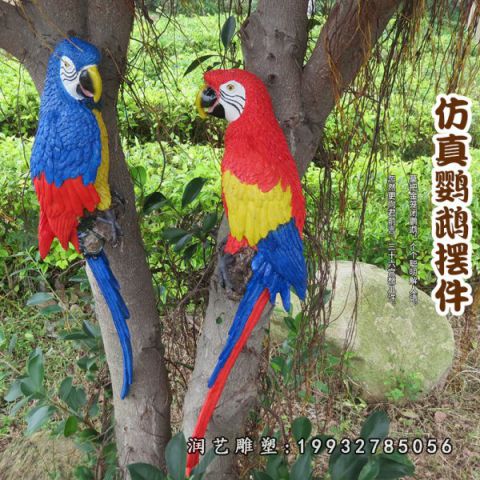 景区玻璃钢动物鹦鹉雕塑