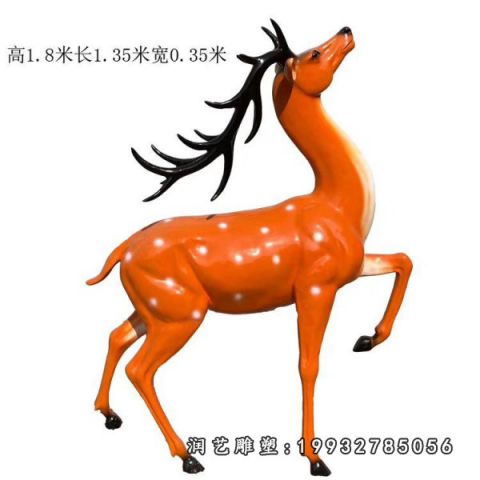 街道玻璃钢梅花鹿雕塑