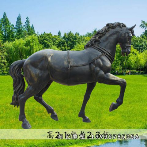 广场玻璃钢动物马雕塑