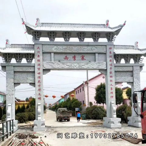 城市石牌坊雕塑