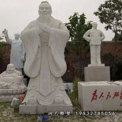 城市孔子古代人物石雕