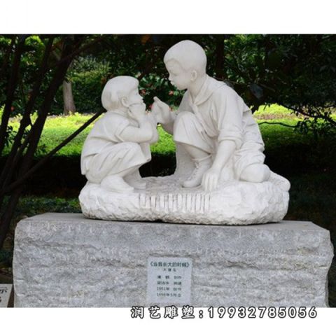 景区儿童人物石雕