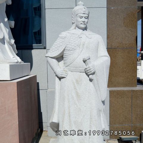 城市林则徐人物石雕