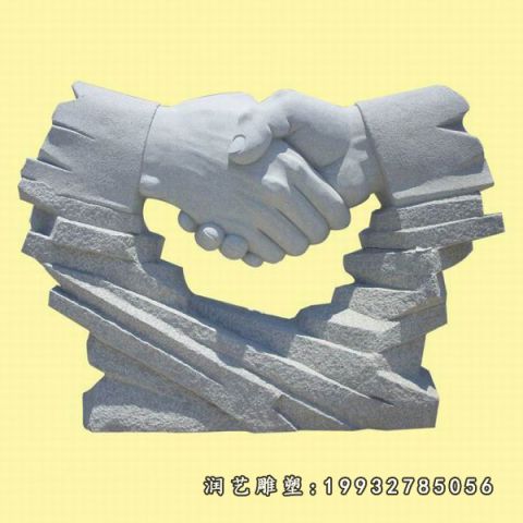 企业景观握手石雕