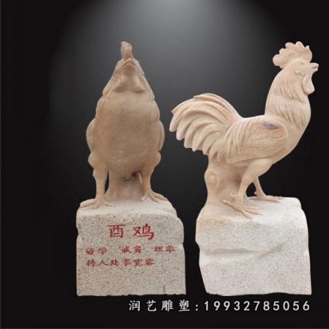户外鸡动物石雕