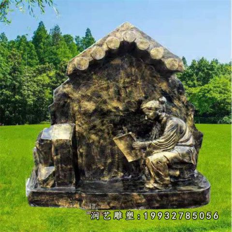 凿壁偷光典故人物铜雕