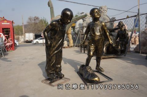 户外儿童人物铜雕
