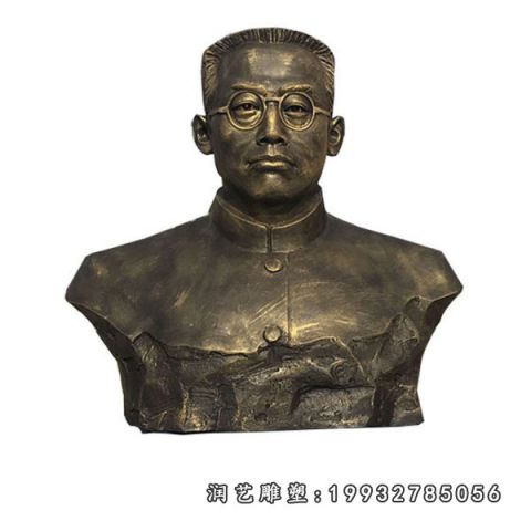 广场陶行知人物铜雕