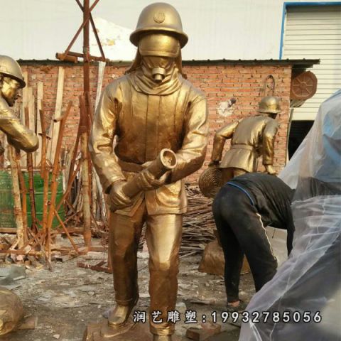 园林消防人物铜雕