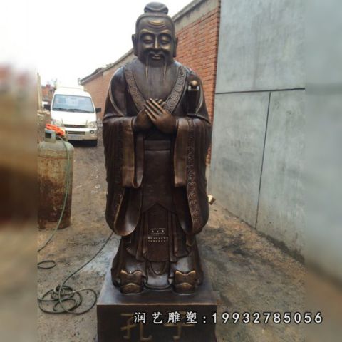 企业老子人物铜雕