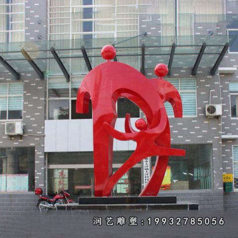 不锈钢小区一家人雕塑