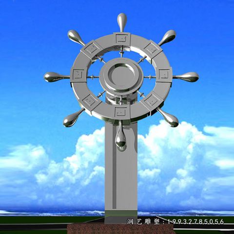 小区不锈钢船舵雕塑
