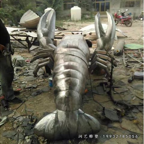园林不锈钢龙虾雕塑