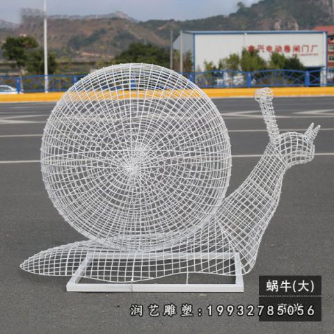 城市不锈钢蜗牛雕塑