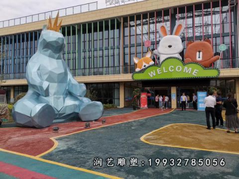 街道不锈钢熊雕塑