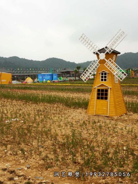 草坪玻璃钢风车雕塑