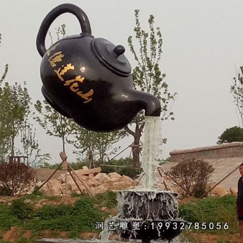 玻璃钢茶壶景观雕塑