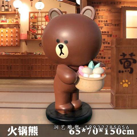 酒店玻璃钢布朗熊雕塑