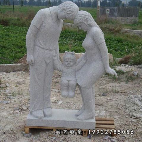 街道一家人石雕