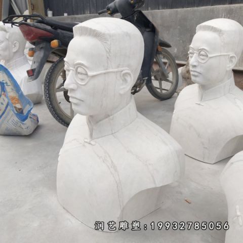城市陶行知人物石雕