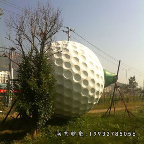 广场高尔夫球景观石雕