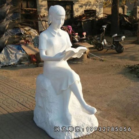校园看书现代人物石雕