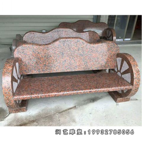 公园凳子景观石雕