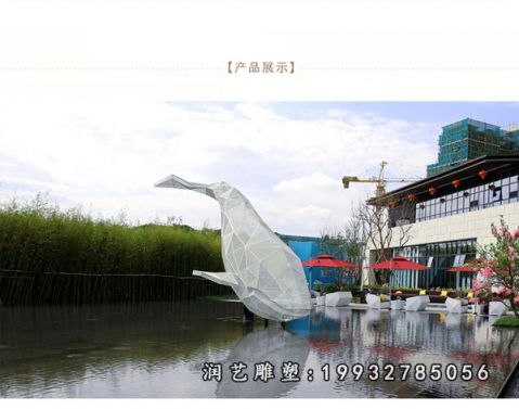 小区不锈钢鲸鱼动物雕塑