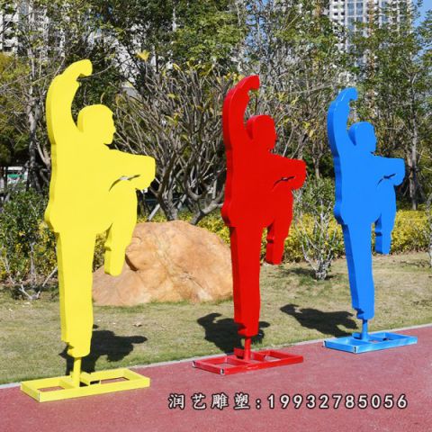 企业不锈钢打太极雕塑