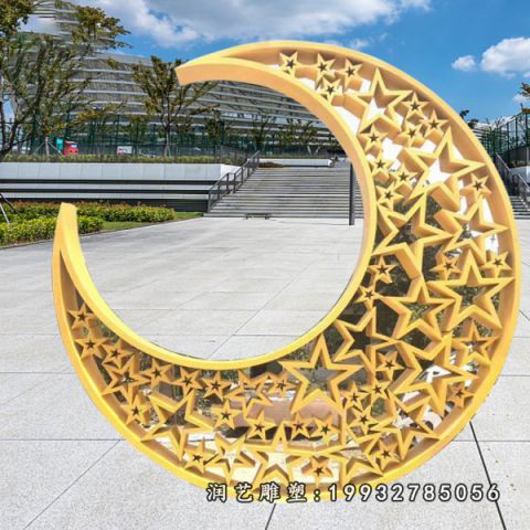 公园不锈钢月亮雕塑