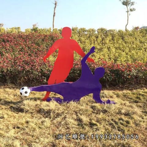 小区不锈钢踢球雕塑