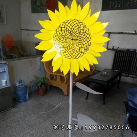 草坪不锈钢向日葵雕塑