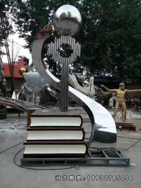广场不锈钢钥匙景观雕塑