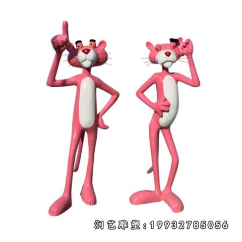 公园玻璃钢粉红豹雕塑