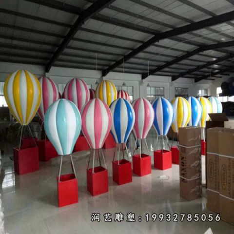 小区玻璃钢热气球雕塑