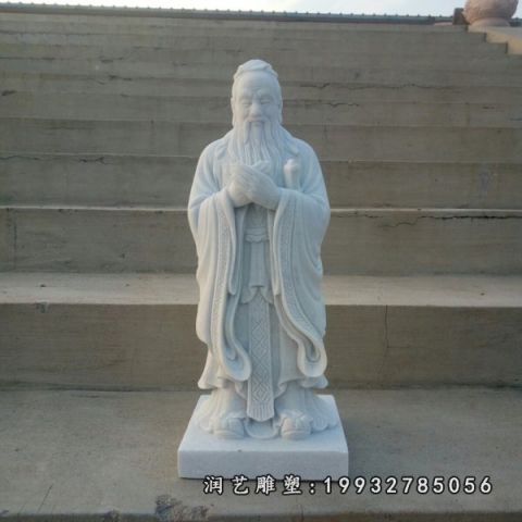 企业孔子人物石雕