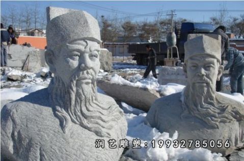 街道包公古代人物石雕