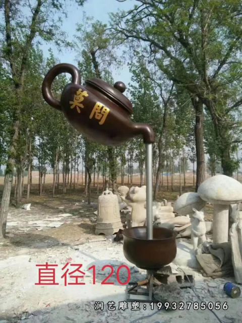 街道景观喷泉铜雕